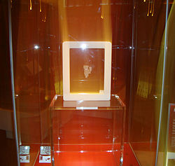 250px-Rylands_papyrus